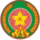Logo Cong An Ha Noi FC