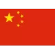 Logo China U23
