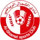 Logo Shamal